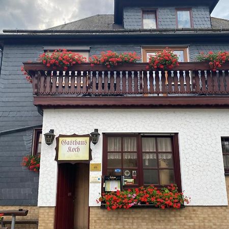 Gasthaus Und Pension Koch Cursdorf エクステリア 写真