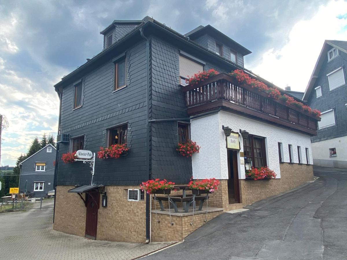 Gasthaus Und Pension Koch Cursdorf エクステリア 写真